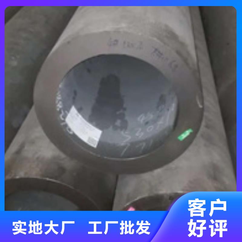 鋼管來廠實(shí)地考察