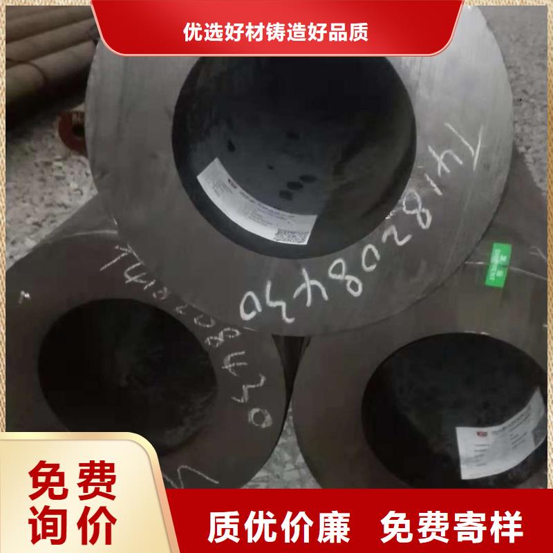 鋼管-鋼管價廉采購
