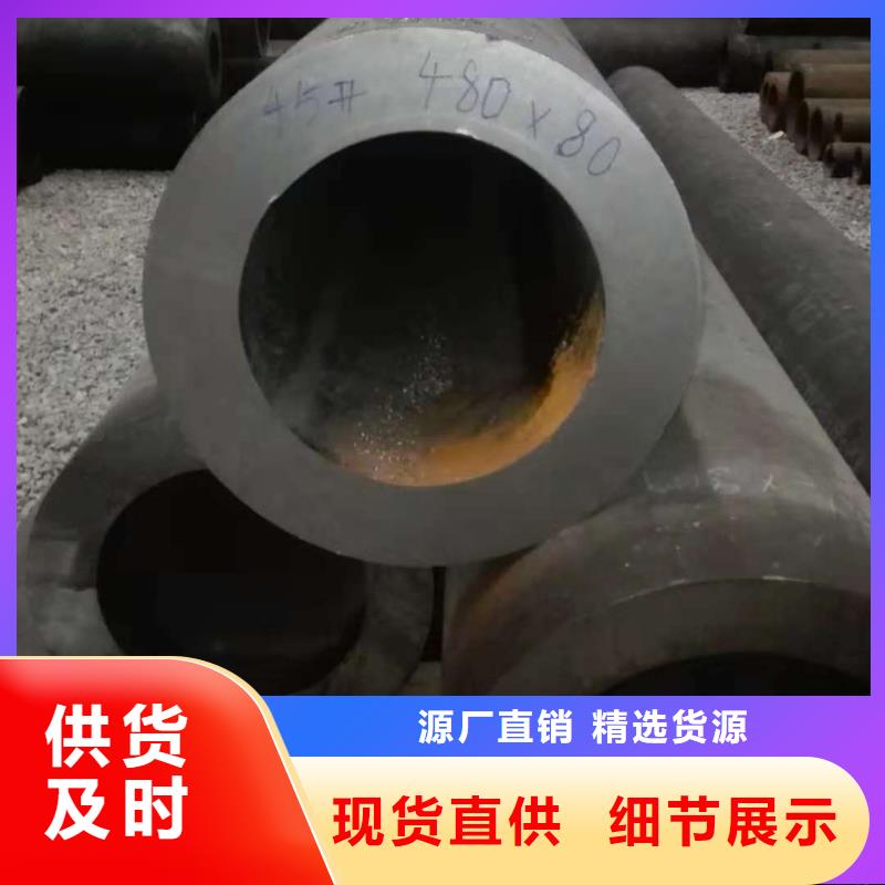 鋼管合格才出廠