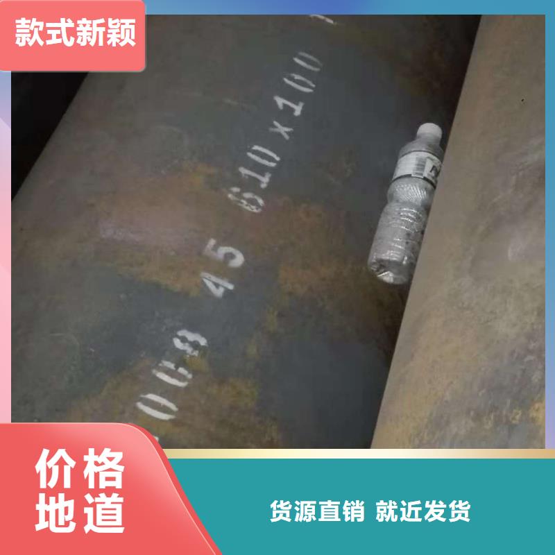 鋼管現貨價格按需設計