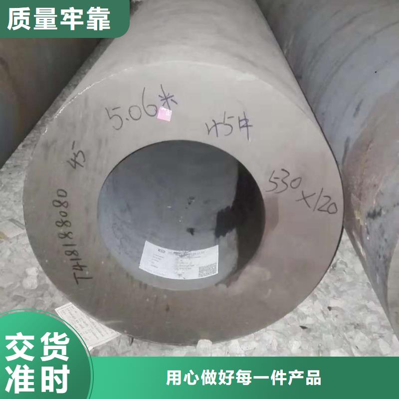 供應(yīng)批發(fā)鋼管-好評(píng)歡迎新老客戶垂詢