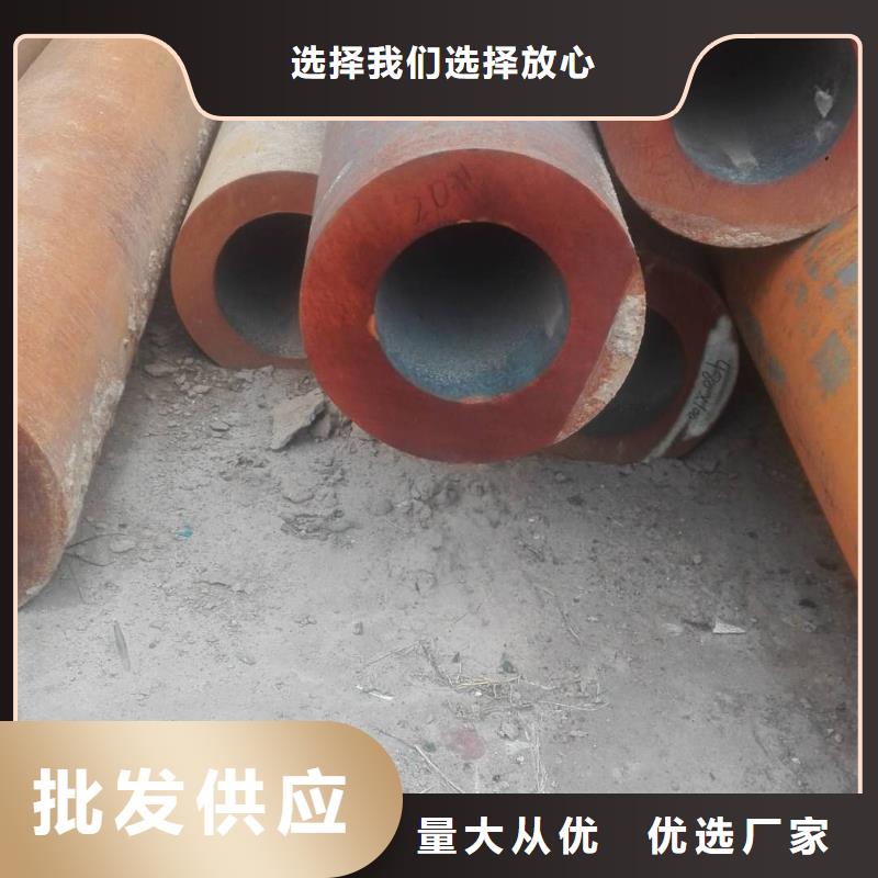 鋼管_歡迎您