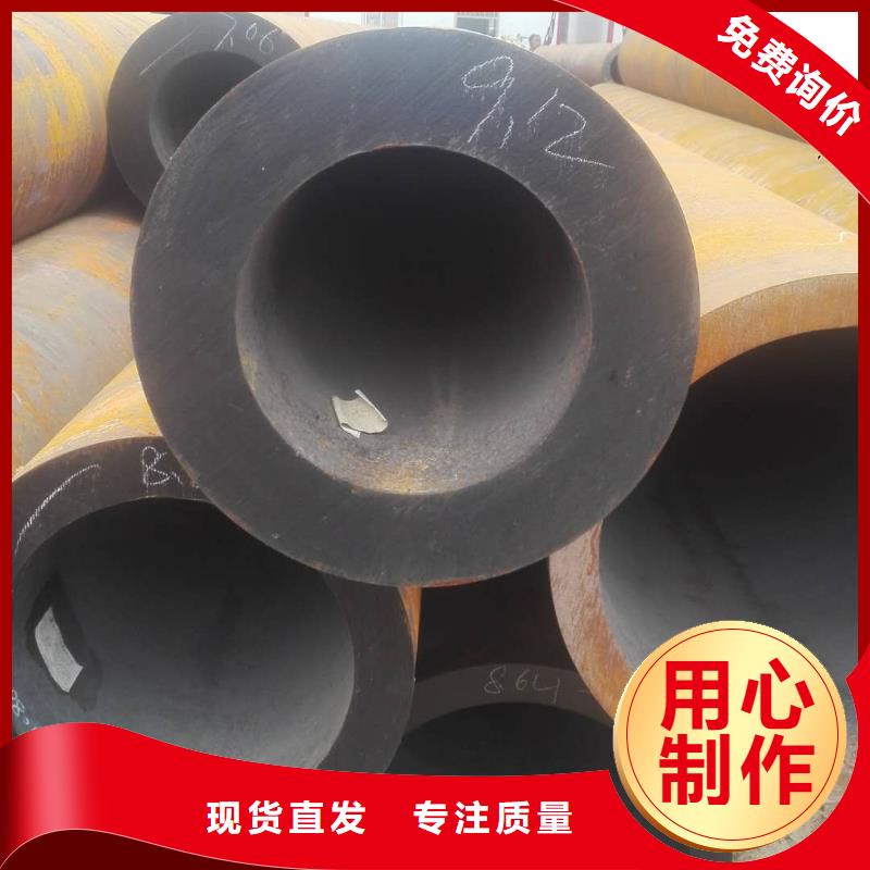 鋼管廠家數十年行業經驗產品優良