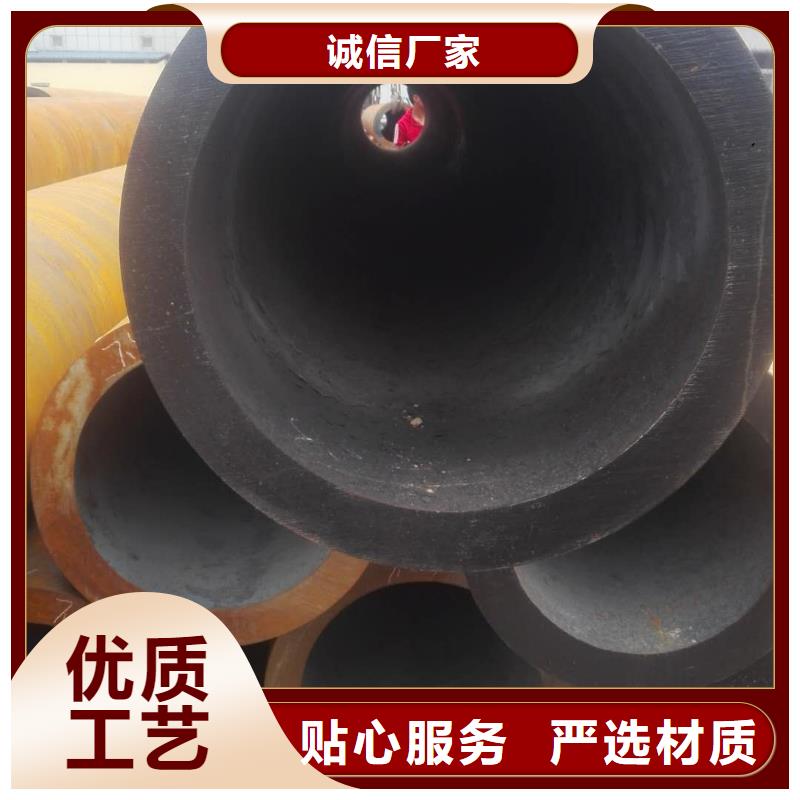 賣鋼管的銷售廠家優選貨源