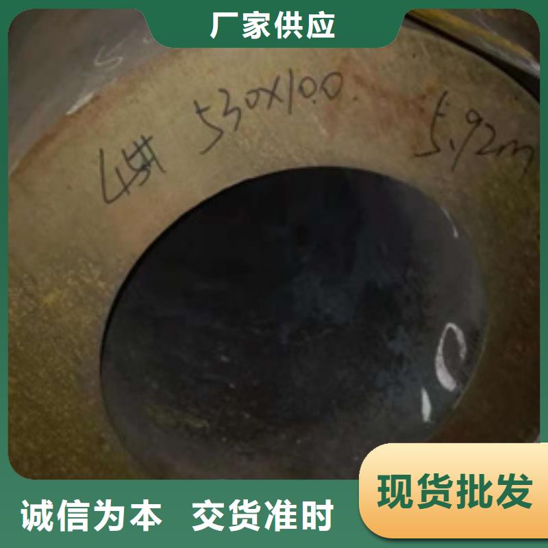 #合金管#到廠參觀同城經銷商