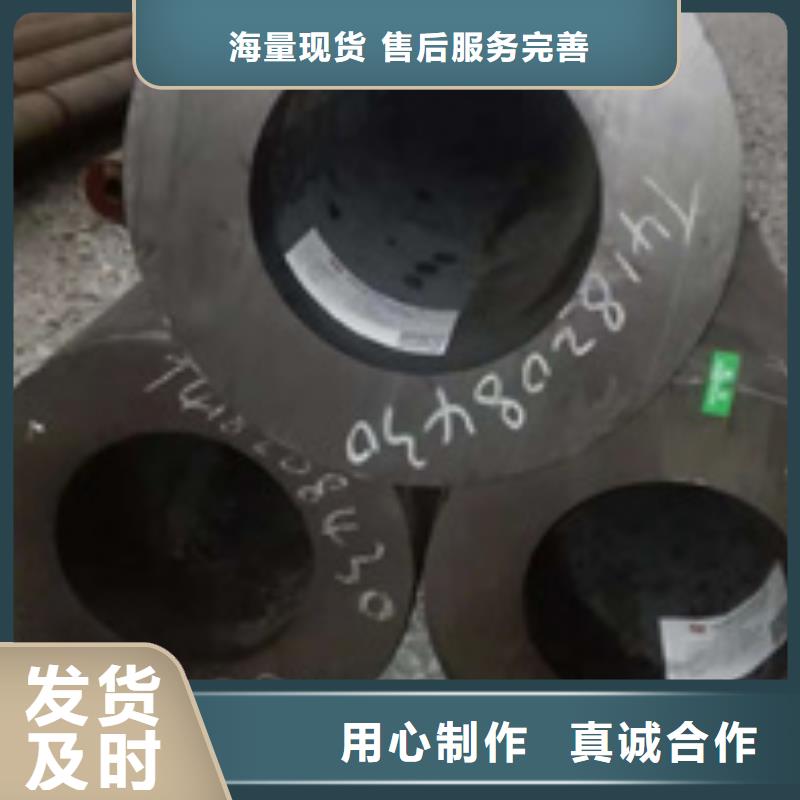 合金管-合金管現貨供應