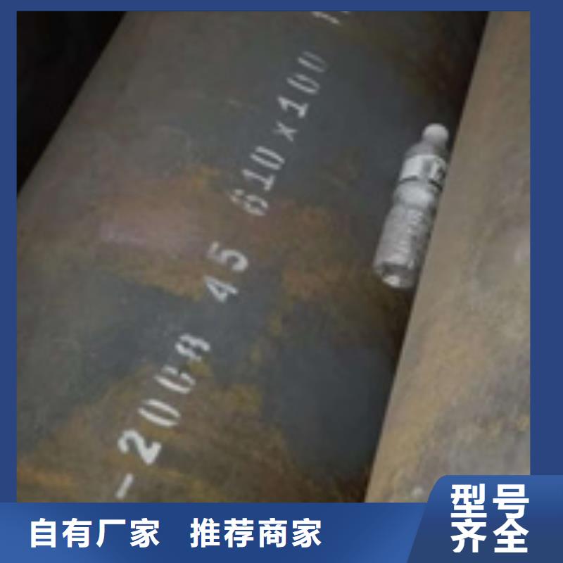 2025歡迎訪問##合金管##公司優(yōu)質(zhì)原料