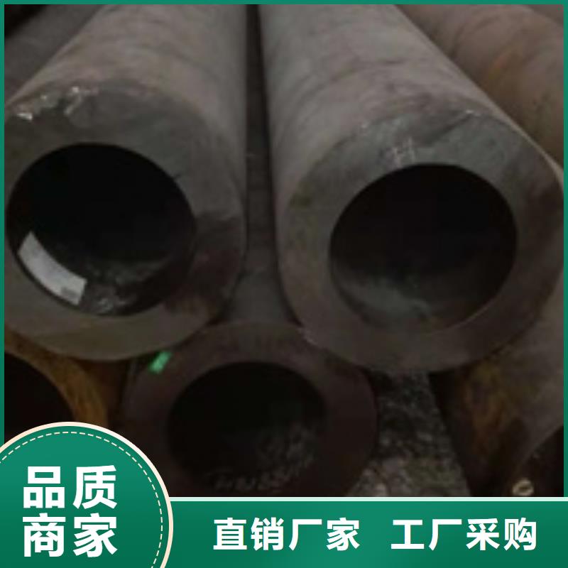 質(zhì)優(yōu)價廉的合金管基地當(dāng)?shù)貜S家