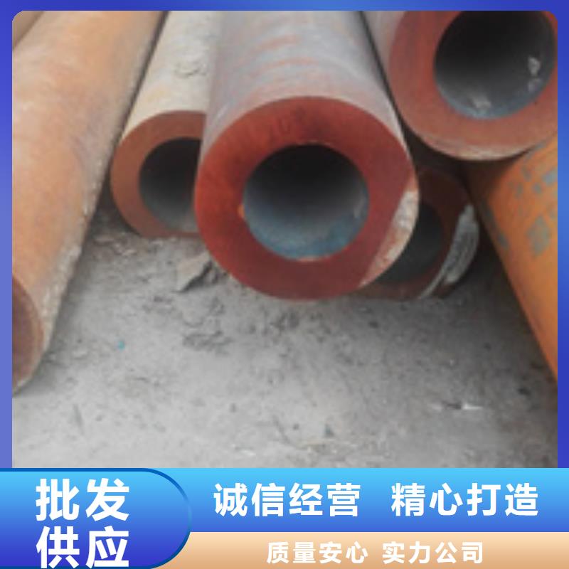 合金管定做廠家