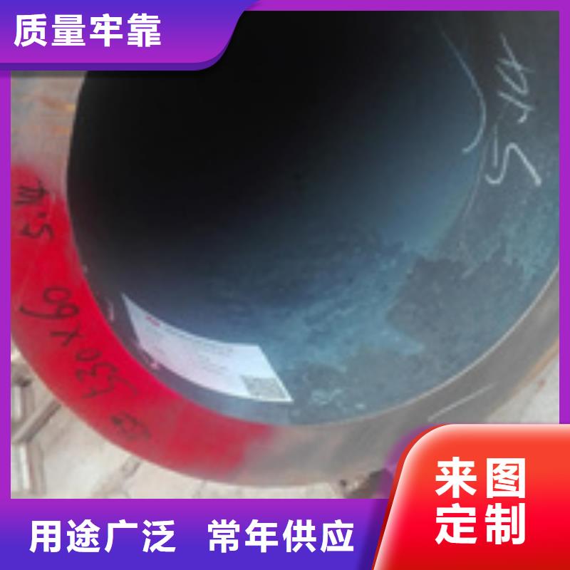 合金管廠家現貨直發