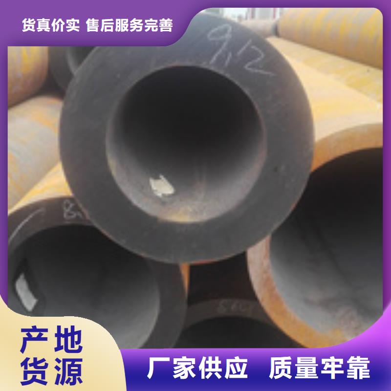 規(guī)模大的合金管廠家