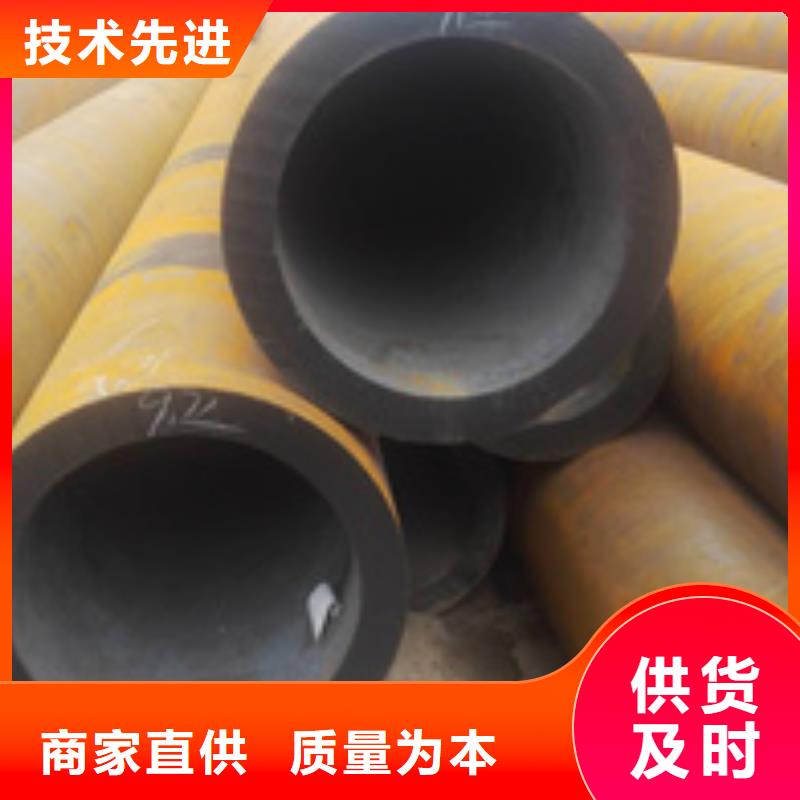 合金管現貨銷售廠家