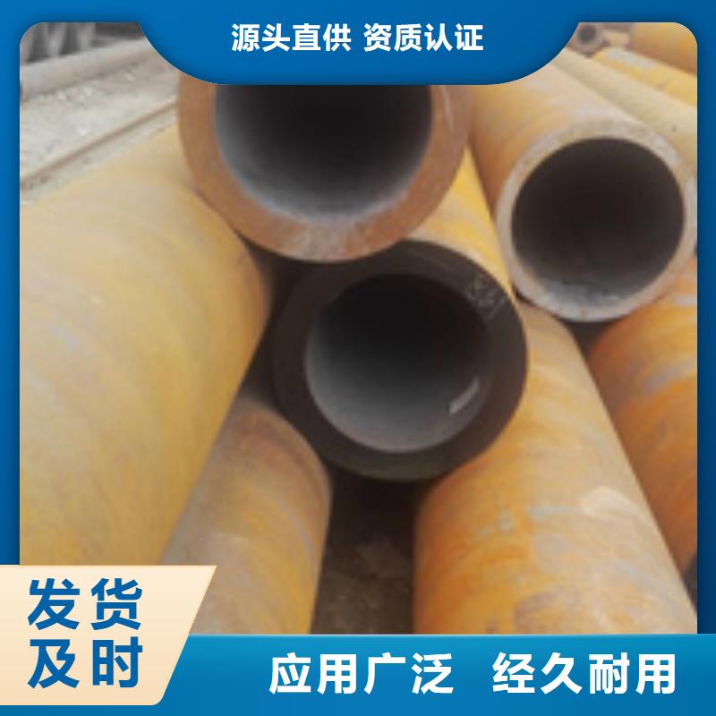 靠譜的合金管供貨商