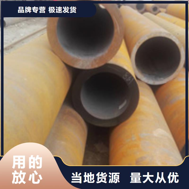 規(guī)模大的合金管廠家