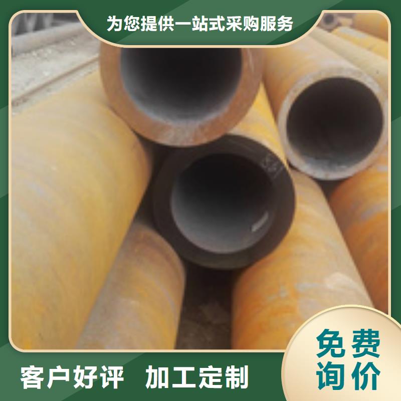 合金管現貨銷售廠家