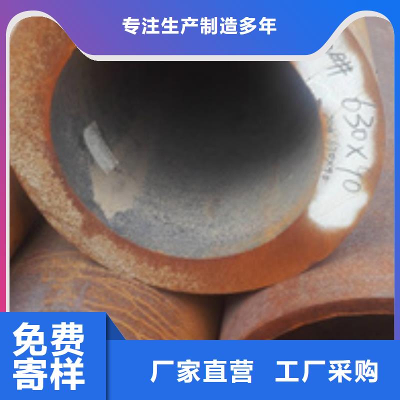 合金管現場安裝