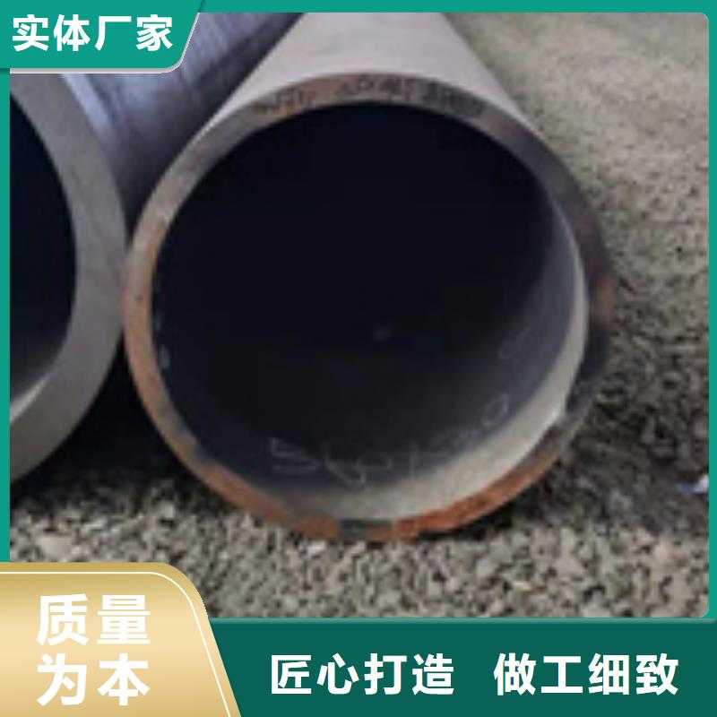 本地合金管廠家