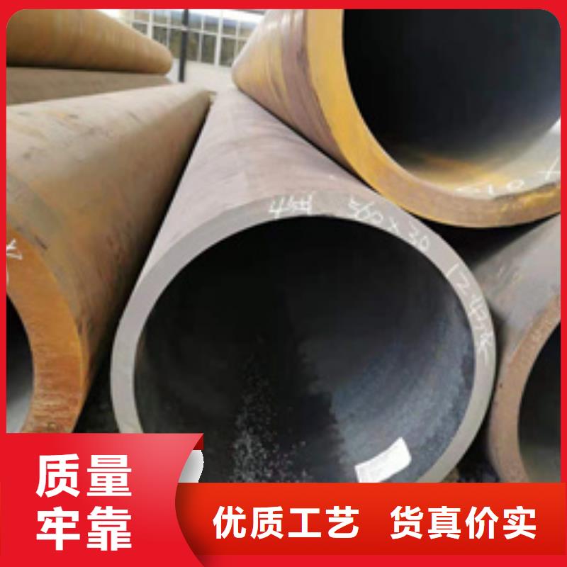 合金管承接公司本地廠家