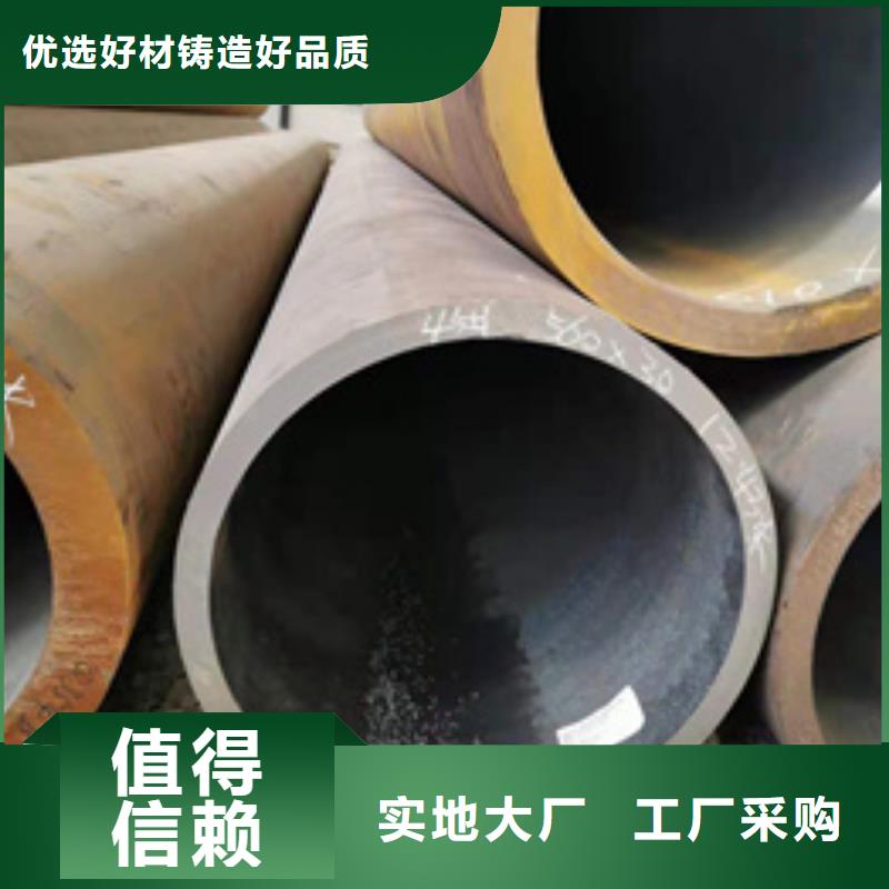 合金管質量優良