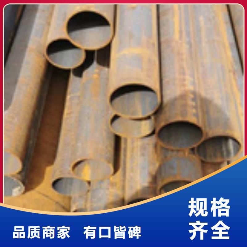 常年供應(yīng)合金管-價(jià)格優(yōu)惠