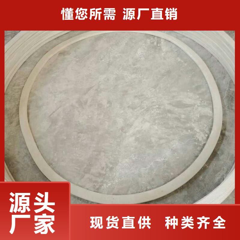 定制四氟包覆墊片的當(dāng)?shù)貜S家打造好品質(zhì)