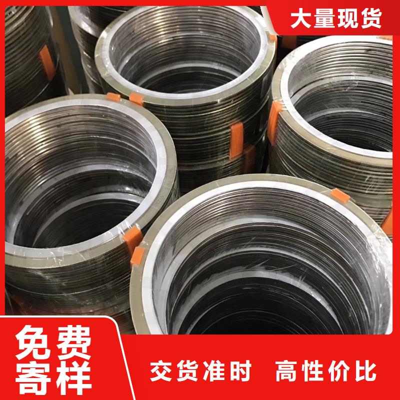 四氟包覆墊片量大包郵同城制造商