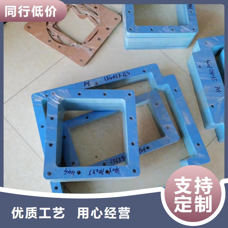 四氟包覆墊片優惠力度大現貨供應
