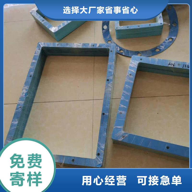 本地的四氟包覆墊片廠家同城生產商