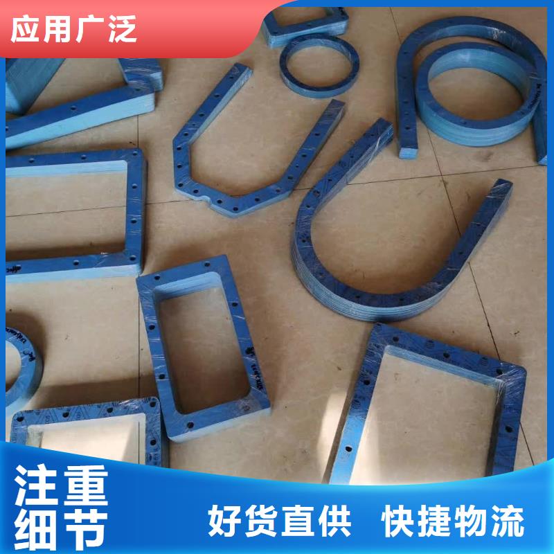 四氟包覆墊片_服務(wù)優(yōu)質(zhì)擁有多家成功案例