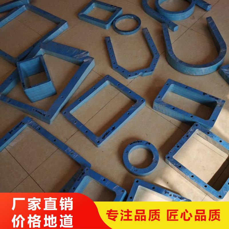 專業(yè)生產(chǎn)制造四氟包覆墊片