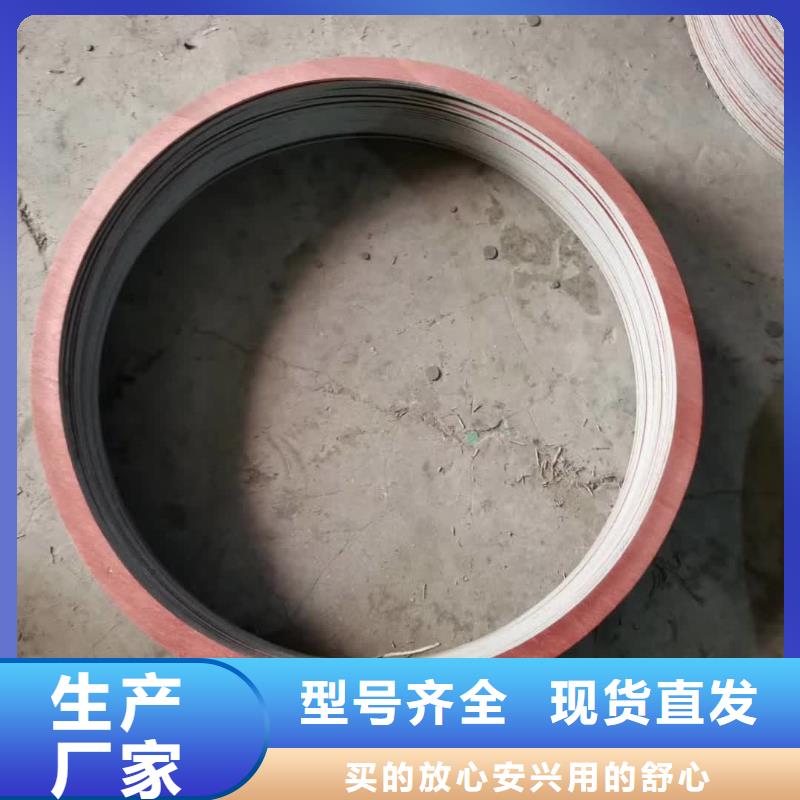 支持定制的四氟包覆墊片供貨商