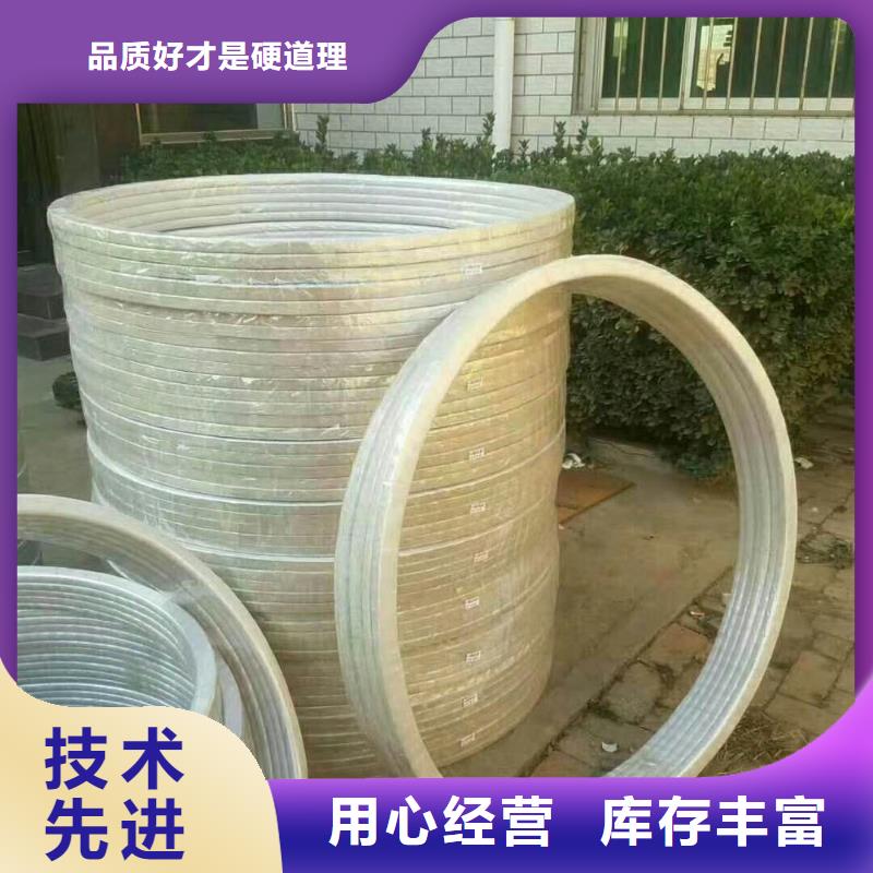 供應四氟包覆墊片的當地廠家細節之處更加用心