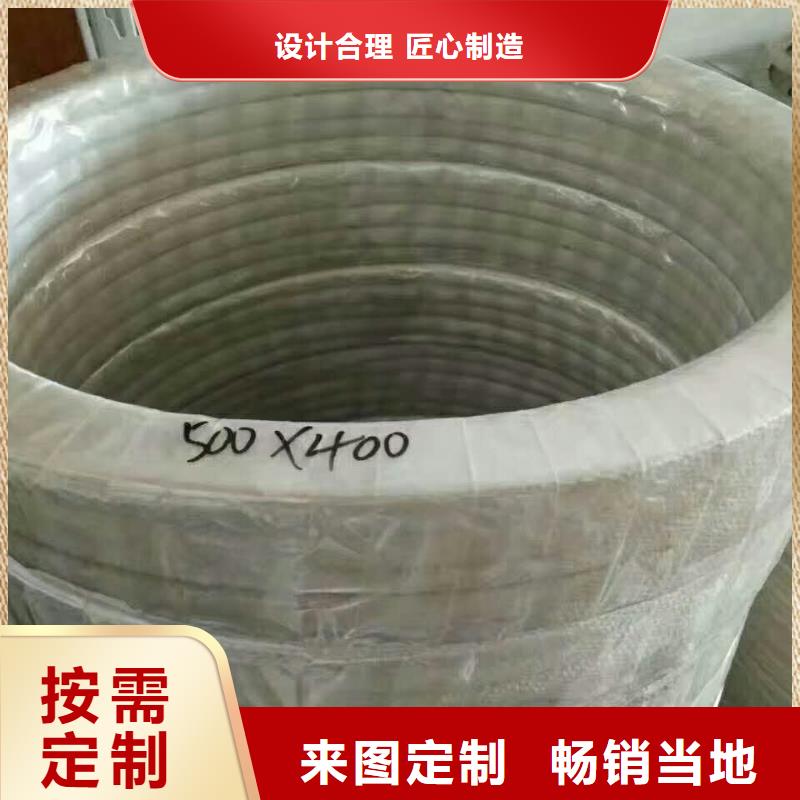質量優的四氟包覆墊片現貨廠家現貨直供