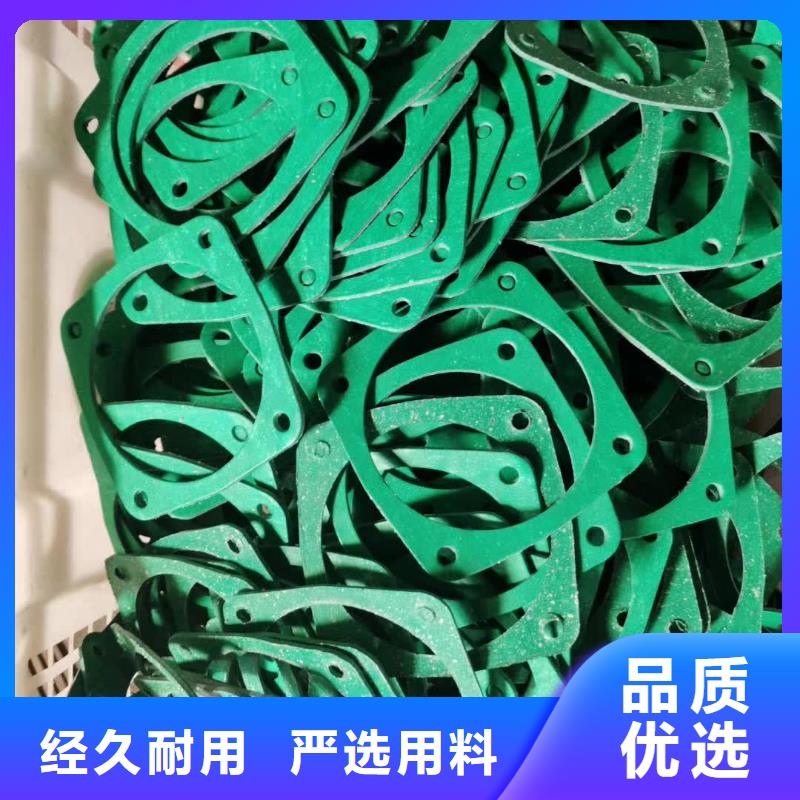 本地四氟包覆墊片生產廠家同城制造商