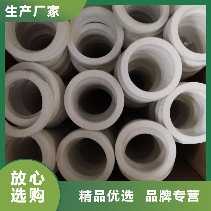 定制石棉墊片的經(jīng)銷商