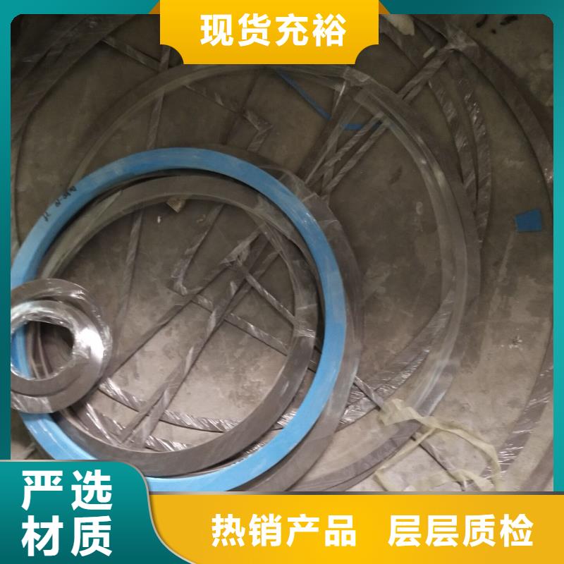 石棉墊片來圖定制