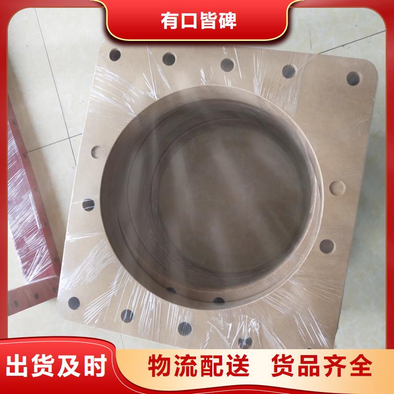 支持定制的石棉墊片經銷商貨真價實
