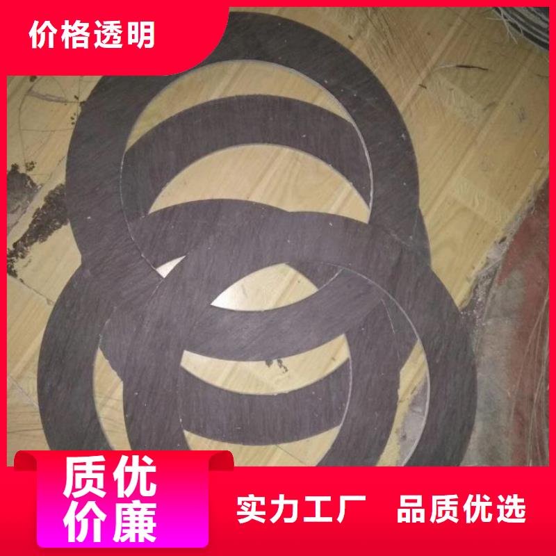 石棉墊片制造廠_名達(dá)密封材料廠從廠家買售后有保障