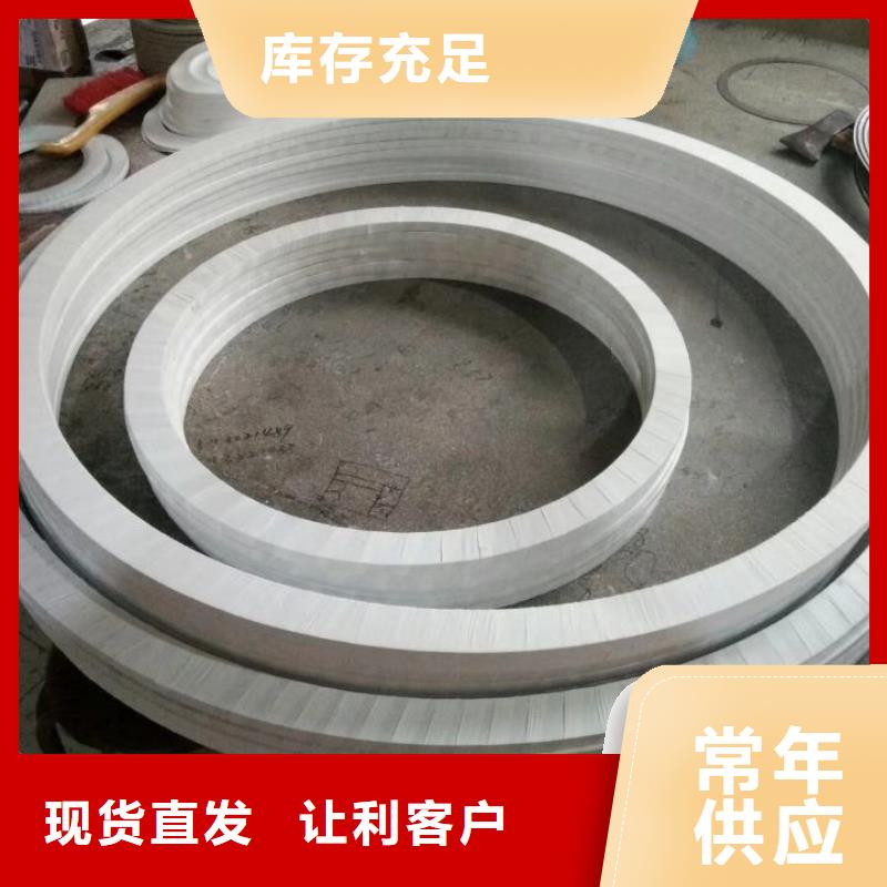 石棉墊片免費定制產地工廠