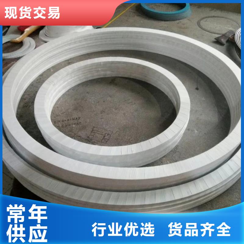 發貨及時的石棉墊片批發商本地廠家