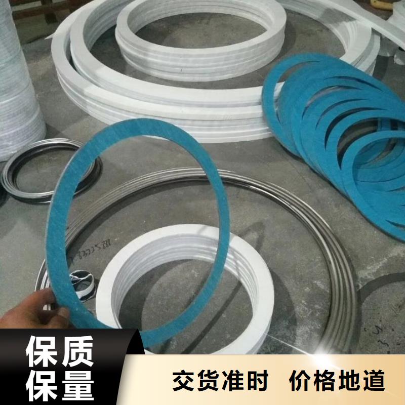 石棉墊片-生產基地-可全國發貨同城供應商