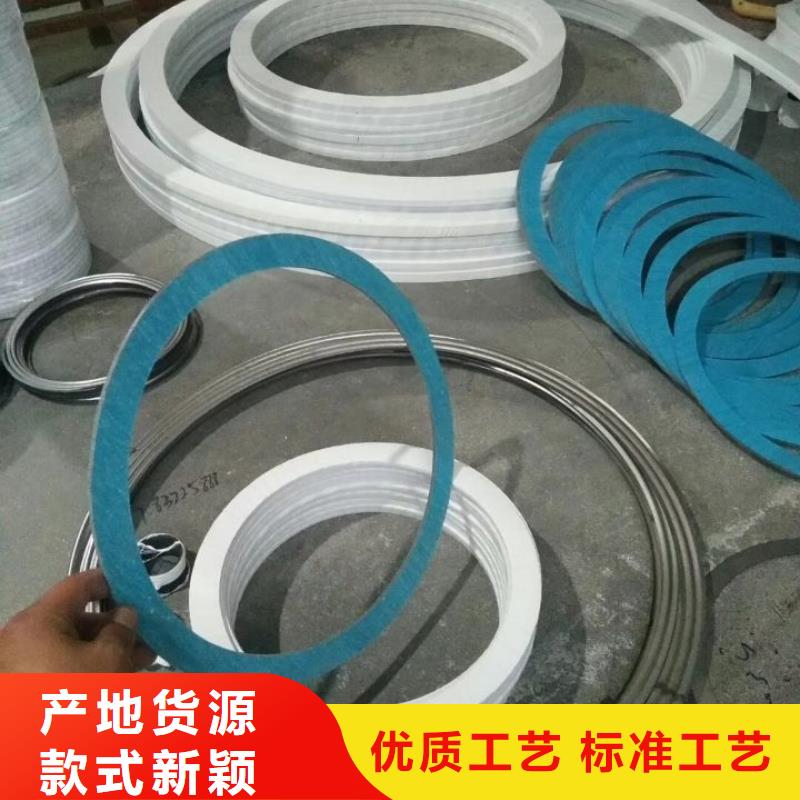 石棉墊片市場現貨價格當地供應商