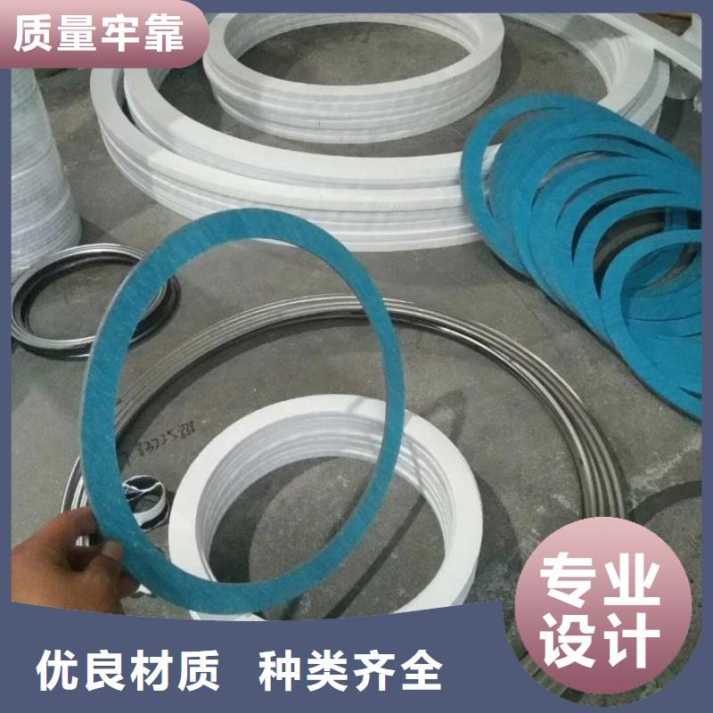 石棉墊片-發貨快