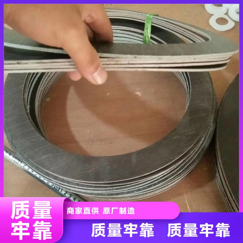 質量靠譜的石棉墊片廠家銷售的是誠信