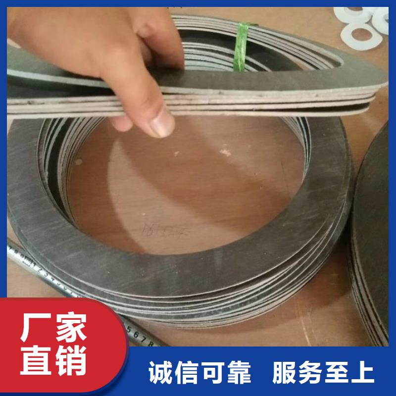 定做石棉墊片廠家產地貨源