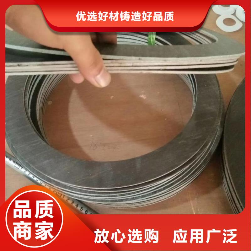 石棉墊片資質齊全