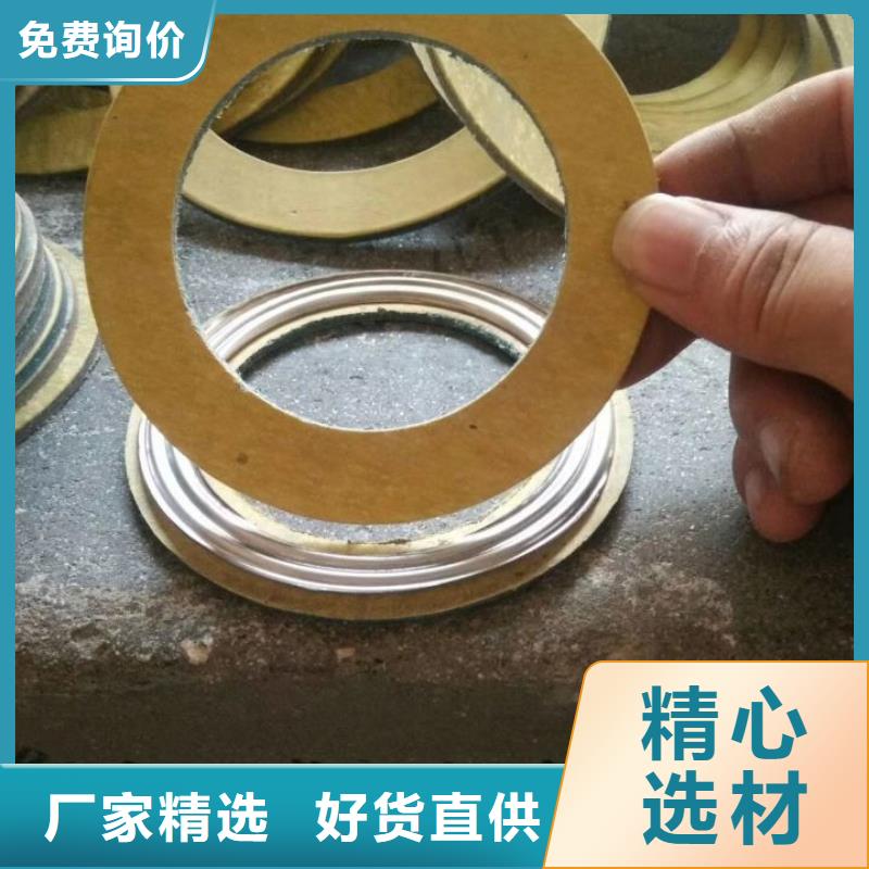XB350石棉橡膠密封圈廠家現(xiàn)貨