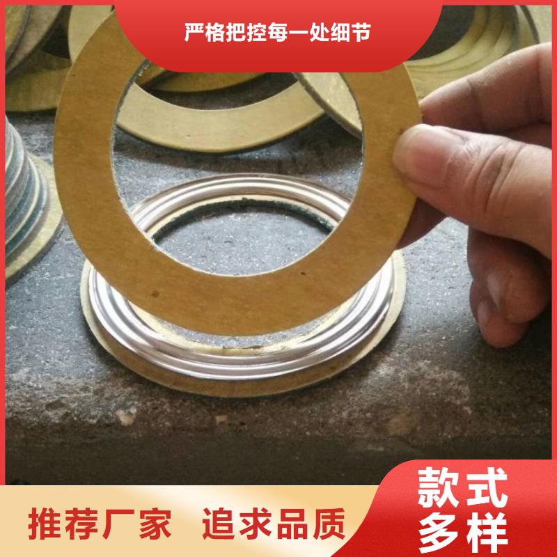 石棉墊片-老客戶喜愛質保一年