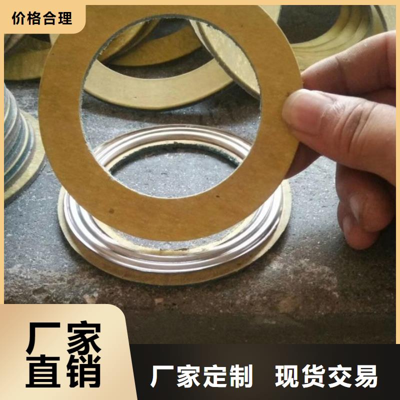 石棉墊片購買注意事項