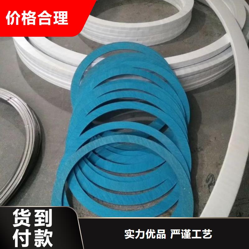 石棉墊片合格才發貨您身邊的廠家